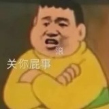 拾光