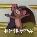捞捞