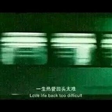 。。。