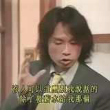 为儿子操心的妈