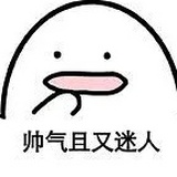 麦格芬