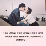 不是素食者