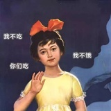 十八画