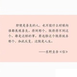 一条小鱼🐟