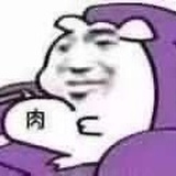 爱吃西瓜