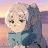晴天来了