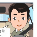 白老和它的小