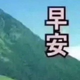 脆脆鲨（芥末味