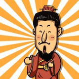 吕不痿