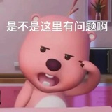 言羽