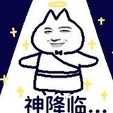 麻辣烫大师