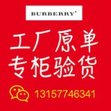 凡事乐一乐