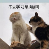 已注销