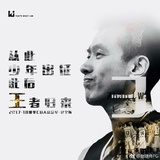 熊乐乐
