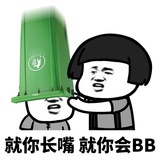安宁