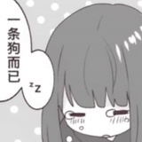 烤饼