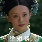 元气少女小埋
