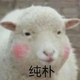 渣榴