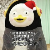 守墨