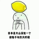 脱非入欧