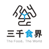 三千食界