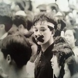 山木