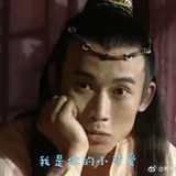 古天乐