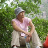 十介书生