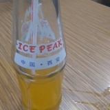 田野