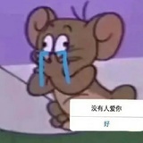 螺蛳粉不加酸笋