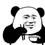 啥？