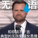 不吃巴西牛排