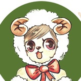 佛系懒羊羊