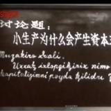 骆驼
