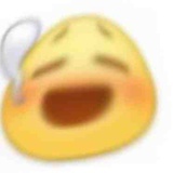 别管我了