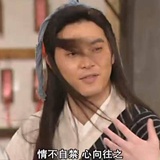 范冰冰
