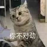 猛男一枚