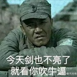 像风一样