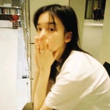 我执