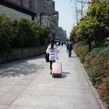 知否