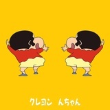 卢波