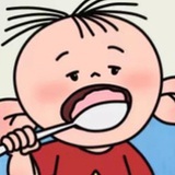 你死定了