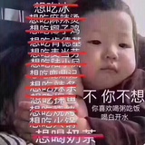 无限
