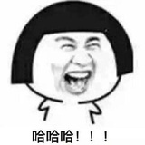只想睡觉的阿呆