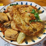 有人喜欢蓝