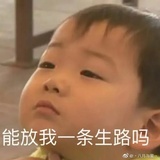 管⁢⁢理⁢员