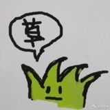 牛奶芒果冰