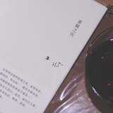 攀援的凌霄花