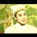 郗法亭