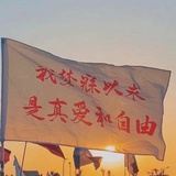 余与雨